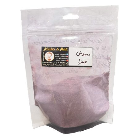 دمنوش صفرا