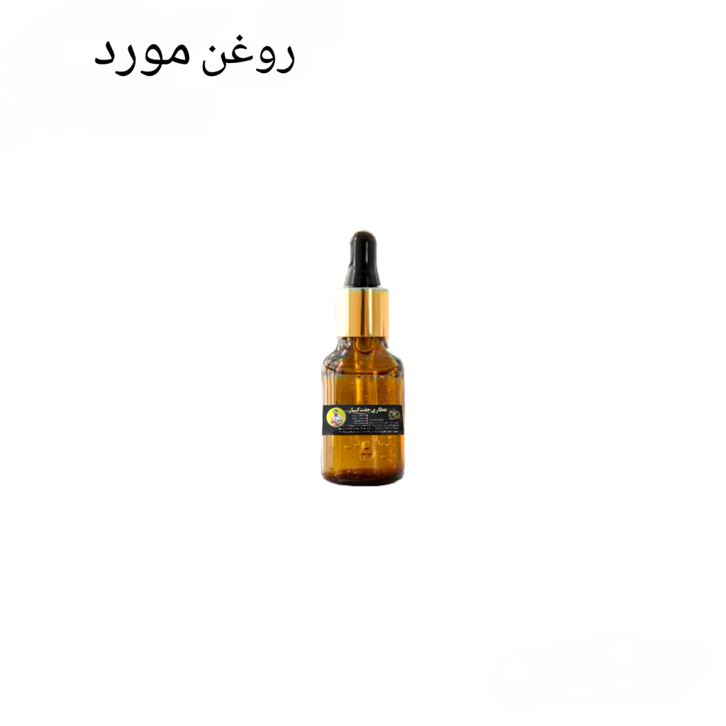 روغن مورد