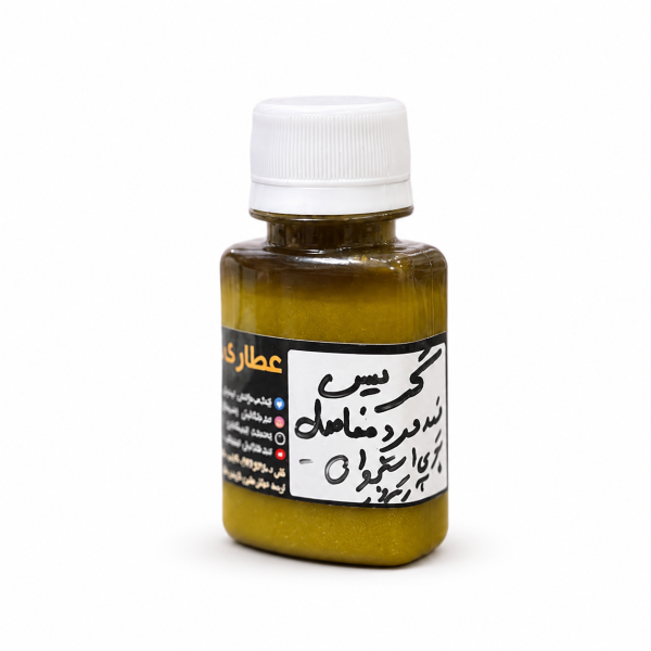 گریس ضد درد