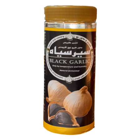 سیر سیاه