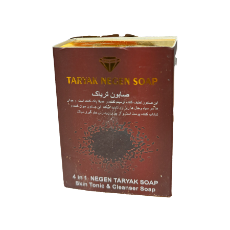 صابون تریاک2
