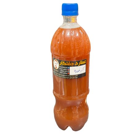 آبغوره
