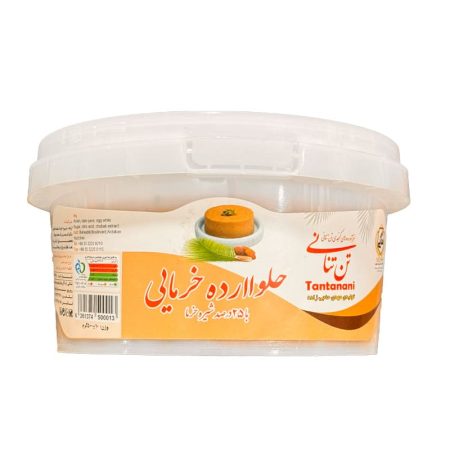 حلوا ارده‌ای خرمایی