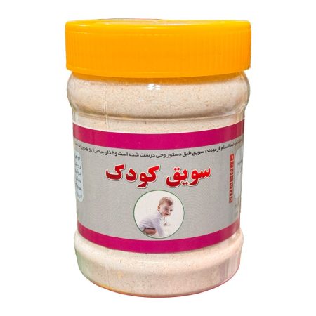 سویق کودک