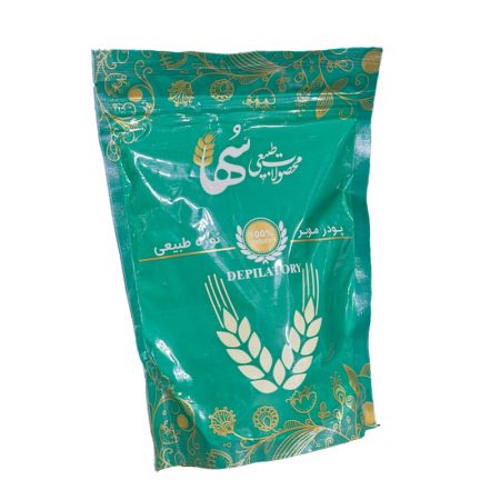 نوره زرنیخ دار سها