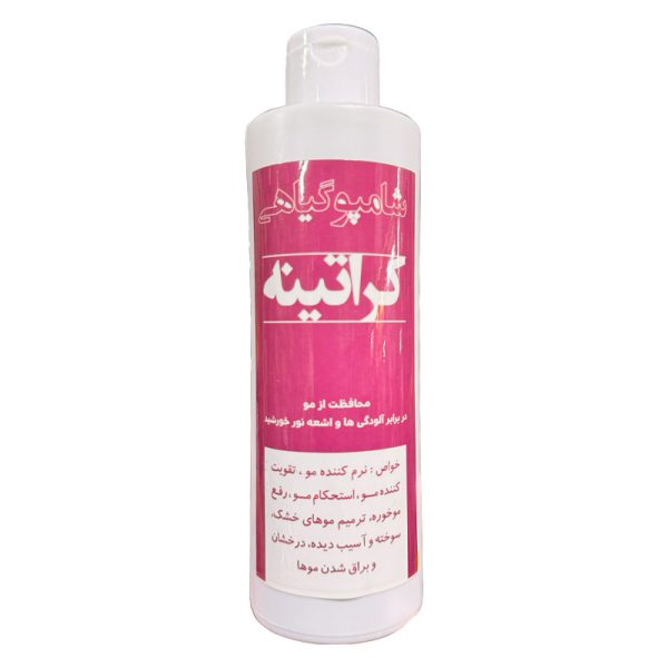 شامپو کراتینه
