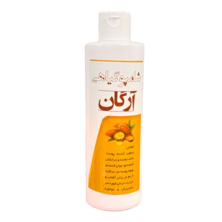 شامپو آرگان