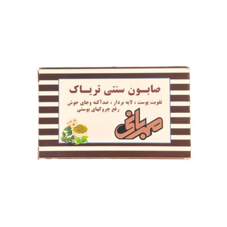 صابون سنتی تریاک ۱۵۰ گرم
