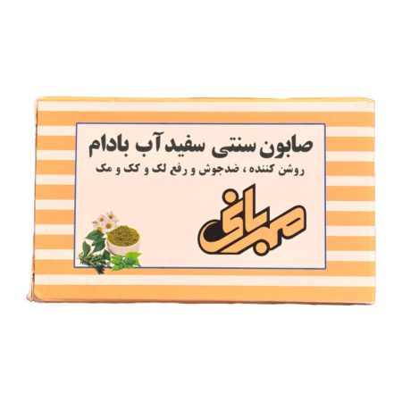 صابون سنتی سفیدآب بادام ۱۵۰ گرم