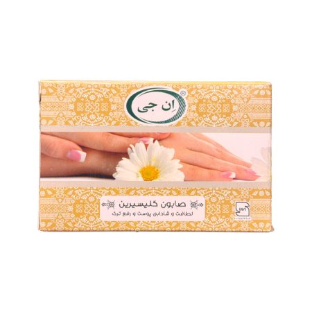 صابون گلیسیرین ۱۵۰ گرم