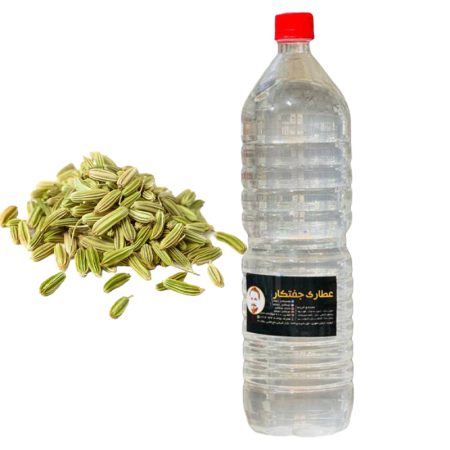 عرق زیره