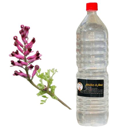 عرق شاتره ۱۳۰۰ میلی‌لیتر