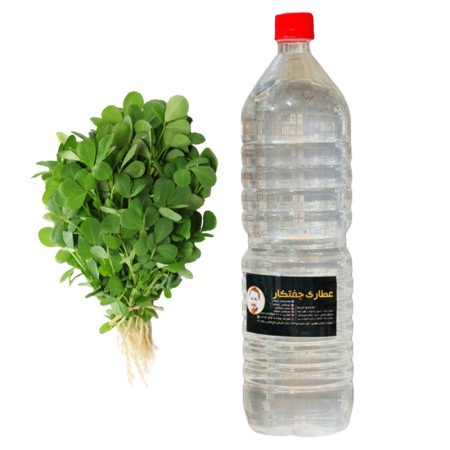 عرق شنبلیله