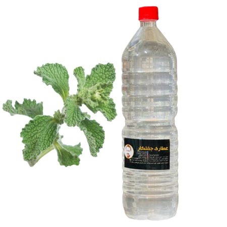 عرق فراسیون