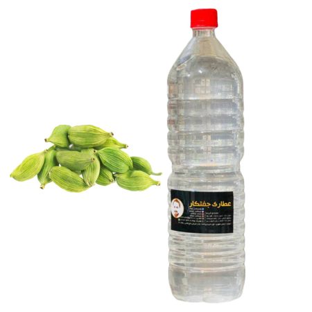 عرق هل