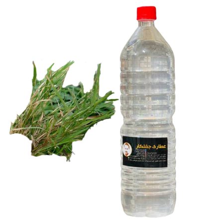 عرق چایل اوتی