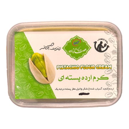 کرم ارده پسته ای