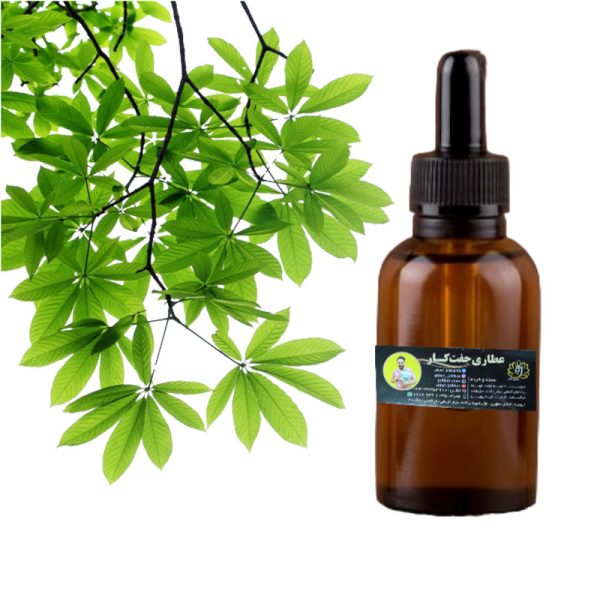 روغن برگ درخت چای