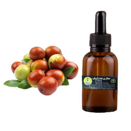 روغن جوجوبا