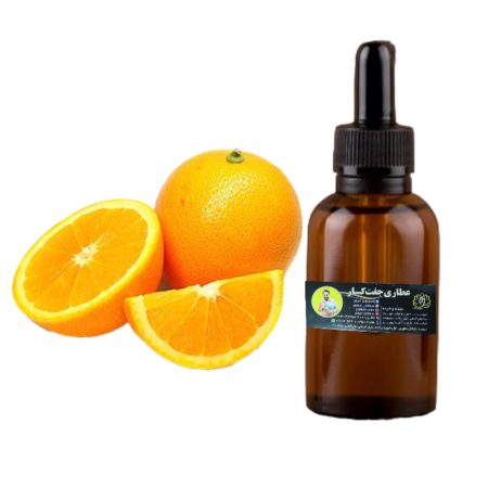 روغن پرتقال