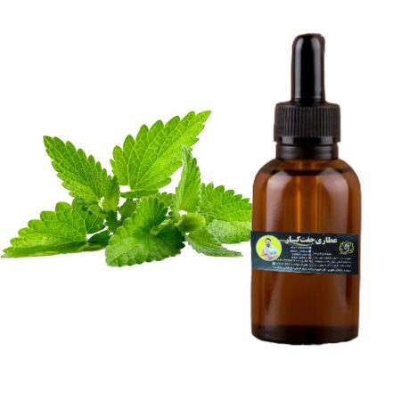 روغن پونه