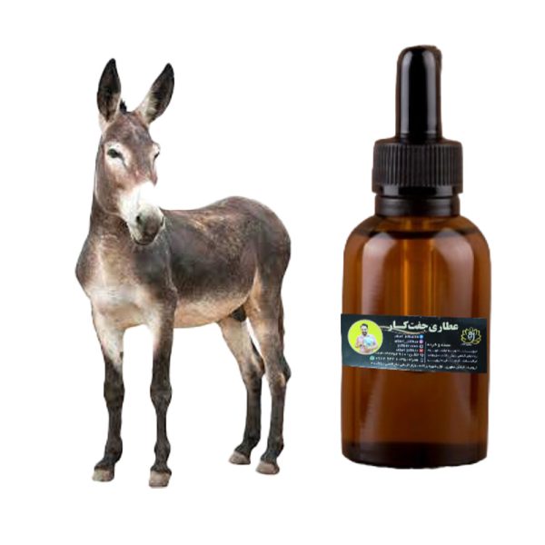 روغن پی الاغ