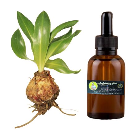 روغن پیاز عنصل