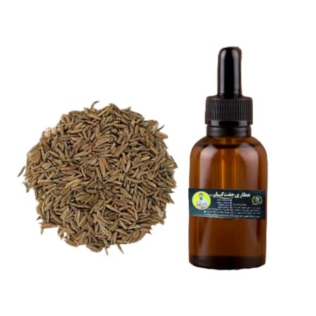 روغن زیره