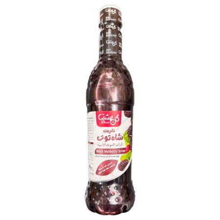 شربت شاه توت ۶۵۰ میلی‌لیتر
