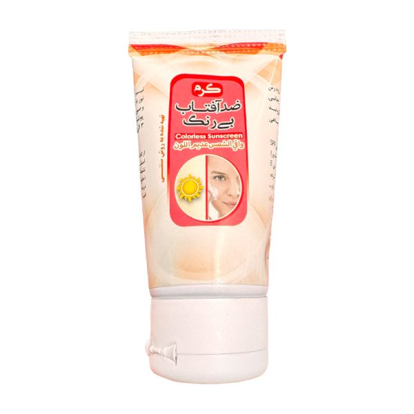 کرم ضد آفتاب بی رنگ